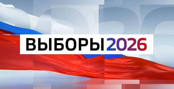 Сообщение — УИК №3291, Московская область